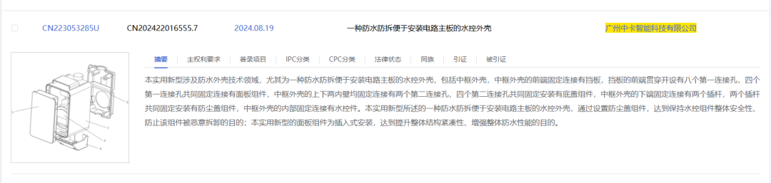 9ec9174c1128508df4f31000ca95effb.png
