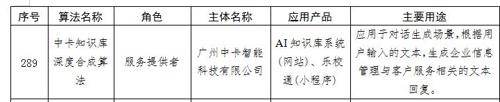 b083acbf96d88065ccfd0791ff35d56e.png